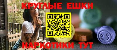 PSILOCYBIN Заволжье