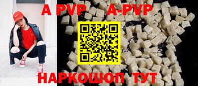PSILOCYBIN Заволжье