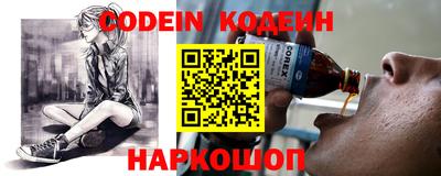 mdpv Жуковский