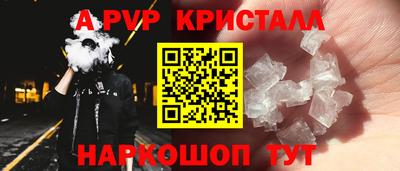PSILOCYBIN Заволжье