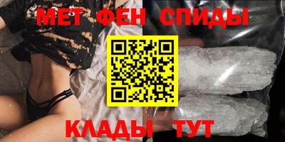 герыч Заводоуковск