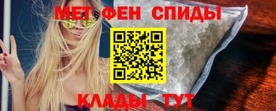 герыч Заводоуковск