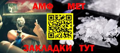 mdpv Жуковский