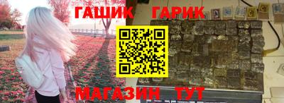 COCAINE Апрелевка