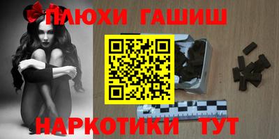 mdpv Жуковский