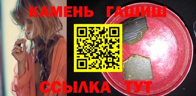 COCAINE Апрелевка