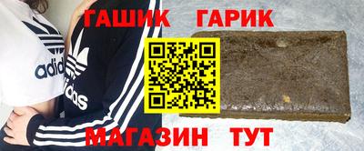 COCAINE Апрелевка