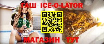 PSILOCYBIN Заволжье