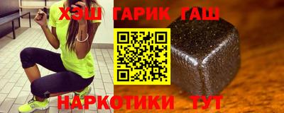 mdpv Жуковский