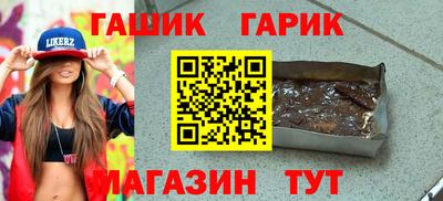 PSILOCYBIN Заволжье