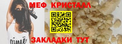 герыч Заводоуковск