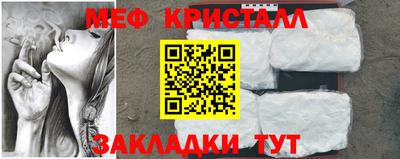 герыч Заводоуковск