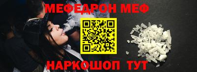 PSILOCYBIN Заволжье
