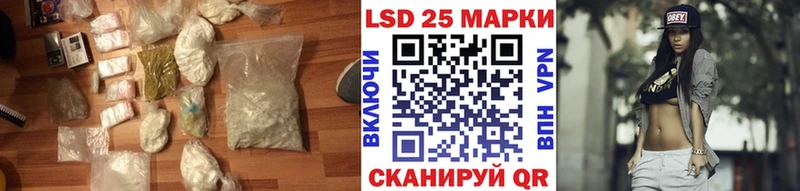 shop состав  наркота  Салават  ЛСД экстази кислота 