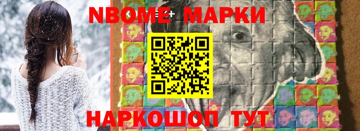 Лсд 25 экстази ecstasy  Салават  ЛСД экстази кислота 