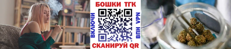 Канабис White Widow  закладки  Салават 